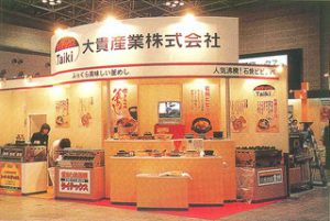 展示会の例（出展ブース例）